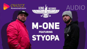 M-One ft Styopa