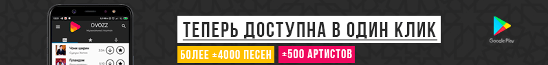OVOZZ приложения