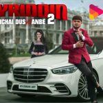 Хайриддин - Хушручаи Душанбе 2