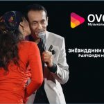 Зиёвиддини Нурзод - Ранчонди маро