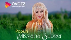 Мисслана Собир - Попури