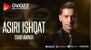 Собир Аминов - Асири ишкат