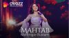 Мехрнигор Рустам - Мактаб
