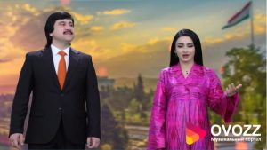 Мухаммадрафии Кароматулло & Нозия Кароматулло - Сарвари мо