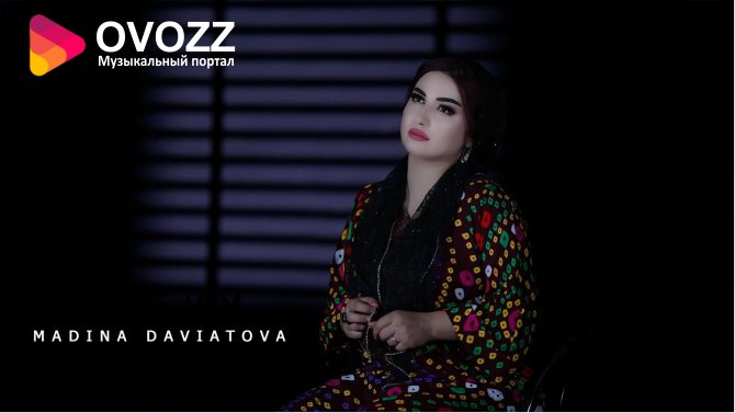 Мадина Давлатова - Фарзанд