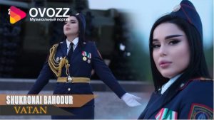 Шукронаи Баходур - Ватан
