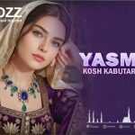 Ясмина - Кош кабутар мебудам Ясмина - Кош кабутар мебудам