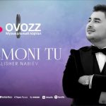 Алишер Набиев - Пазмони ту