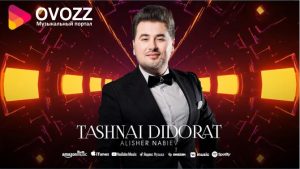 Алишер Набиев - Ташнаи дидорат