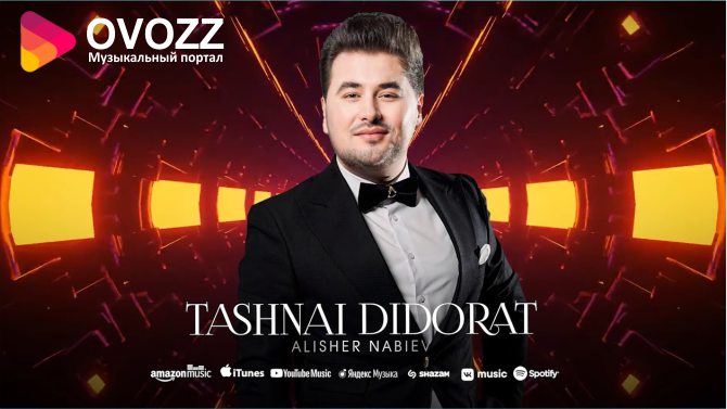 Алишер Набиев - Ташнаи дидорат