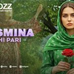 Ясмина - Шухи пари