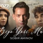 Собир Аминов - Биё ёри ман