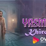 Ясмина - Хиромон гашта меои ба суя