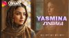 Ясмина - Зиндаги дард асту марг аст