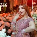 Ёсамин Давлатова - Дилбарак