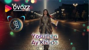 Ёсуман - Ай Худо