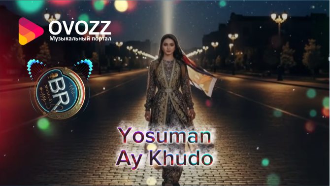 Ёсуман - Ай Худо