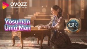 Ёсуман - Умри ман