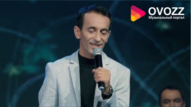 Зиёвиддини Нурзод - Хаппак