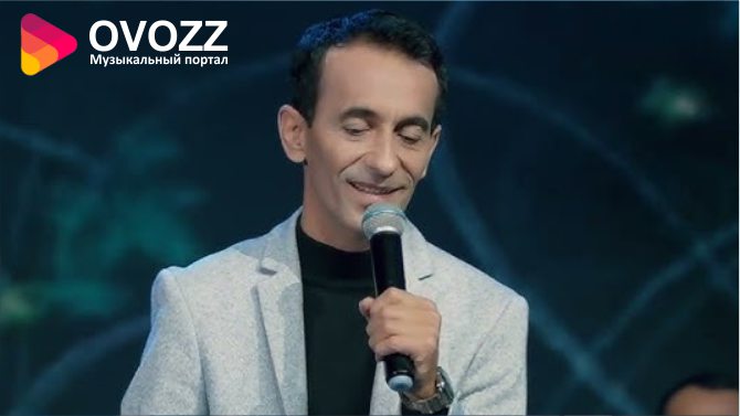 Зиёвиддини Нурзод - Замин сахту