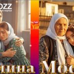 Ясмина - Модар парастори дилам