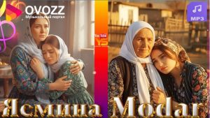 Ясмина - Модар парастори дилам