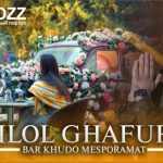 Билол Гафури - Бар Худо меспорамат