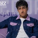 FEDDAI - Ту мерави