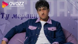 FEDDAI - Ту мерави