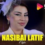 Насибаи Латиф - Нафас