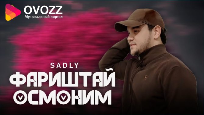 Sadly - Фариштаи осмоним