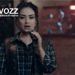 Саёхати Ноз - На-на