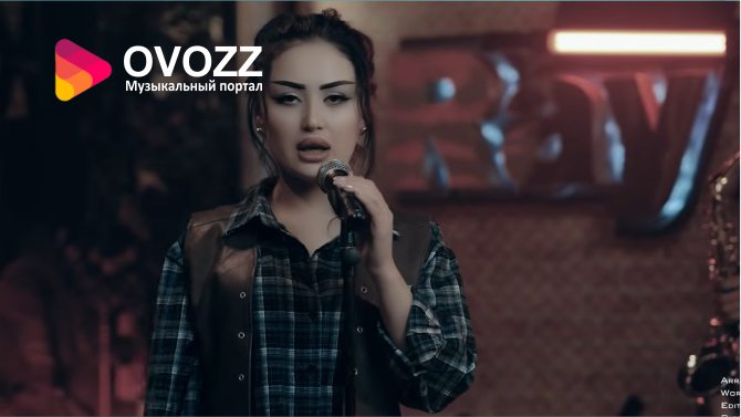 Саёхати Ноз - На-на