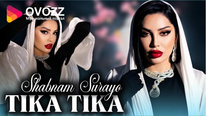 Шабнам Сураё - Тика Тика