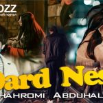 Шахроми Абдухалим - Дард нест