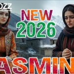 Ясмина - Шулаи хазин