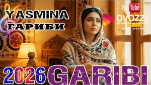 Ясмина – Гариби