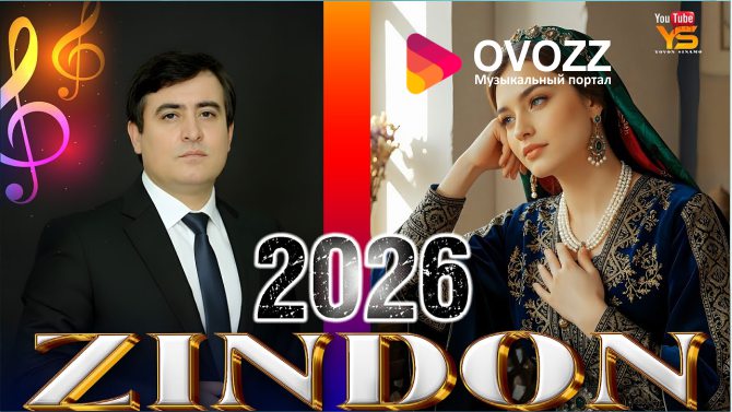 Ясмина & Фируз – Зиндон