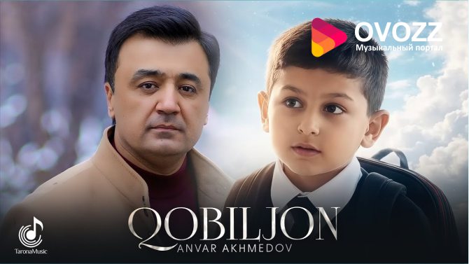 Анвар Ахмедов - Марги Кобилчон