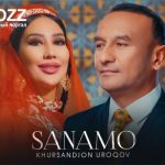 Хурсандчон Уроков - Санамо