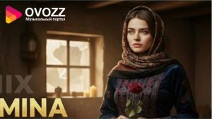 Ясмина – Оби чашмам