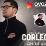 Corleone - Дили Шер