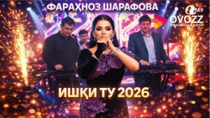 Фарахноз - Ишки ту