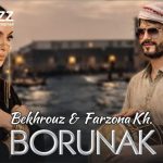 Фарзонаи Хуршед & Бехруз - Борунак