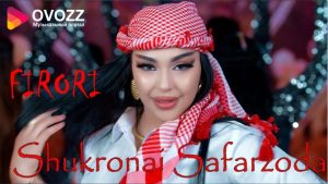 Шукронаи Сафарзода - Фирори
