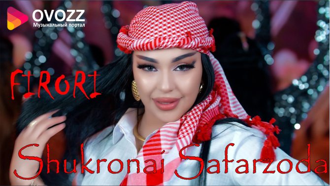 Шукронаи Сафарзода - Фирори