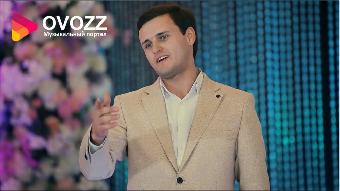 Амирчони Чумахон - Сабрина