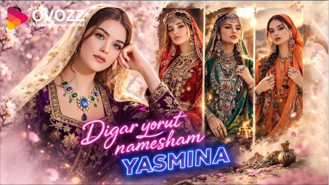 Ясмина - Дигар ёрут намешам