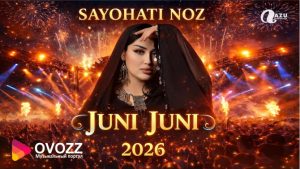 Саёхати Ноз - Чуни-чуни