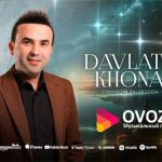 Субхиддин Рачабзода - Давлати хона